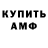 Кетамин VHQ Ben Qzberg