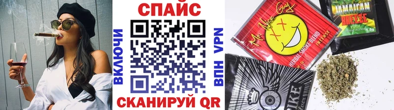 БУТИРАТ оксибутират  как найти закладки  Себеж 