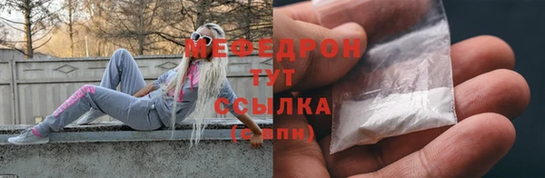 Альфа ПВП Зеленокумск