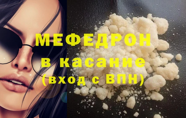 Альфа ПВП Зеленокумск