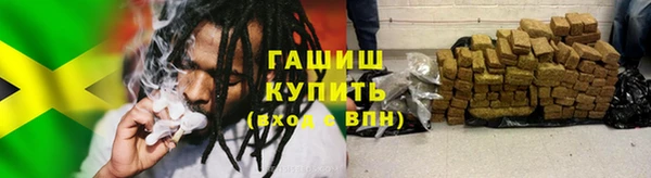 MDMA Premium VHQ Зерноград