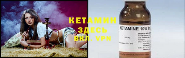 MDMA Premium VHQ Зерноград