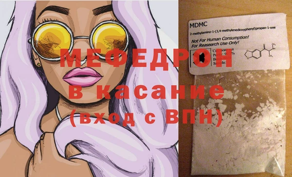 Альфа ПВП Зеленокумск