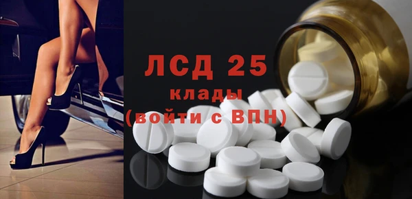 Альфа ПВП Заволжск
