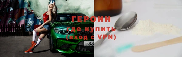 Альфа ПВП Зеленокумск