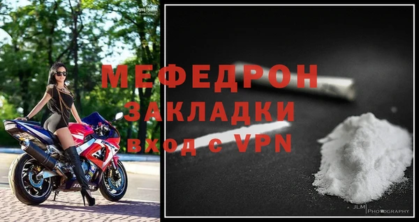Альфа ПВП Зеленокумск
