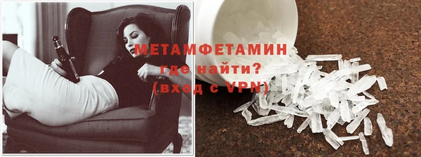 прущие грибы Зеленодольск