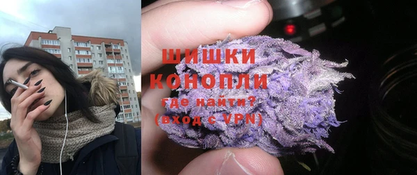 марки lsd Заводоуковск