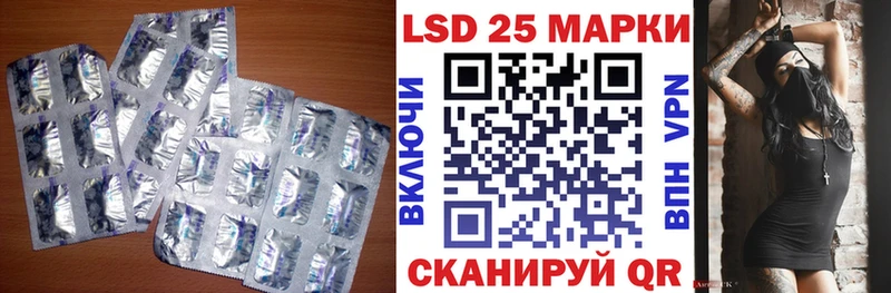 OMG tor  Себеж  LSD-25 экстази кислота 